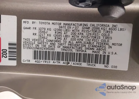 2008 Toyota Tacoma из США, поврежденный, VIN 5TENX22N68Z495080